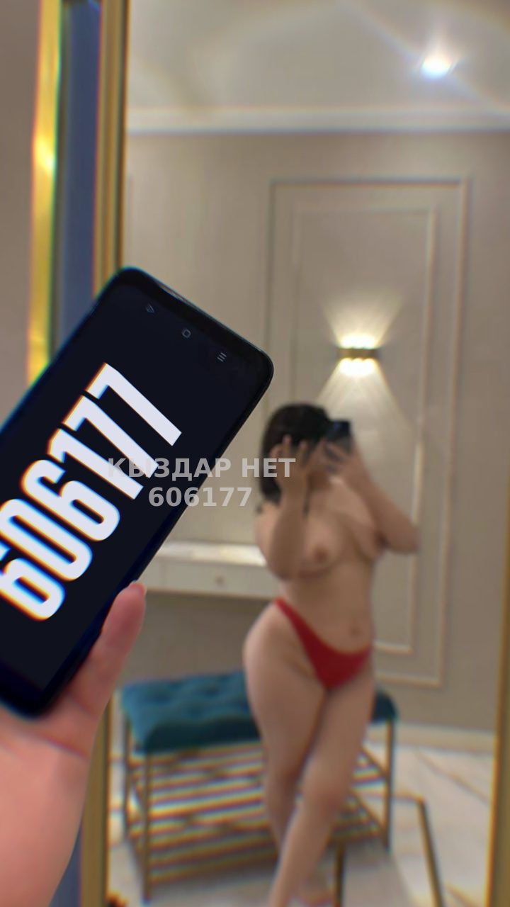 Проститутка Алматы Анкета №606177 Фотография №1