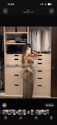Проститутка Астаны Анкета №606202 Фотография №1