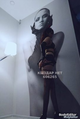 Проститутка Семея Анкета №606265 Фотография №1