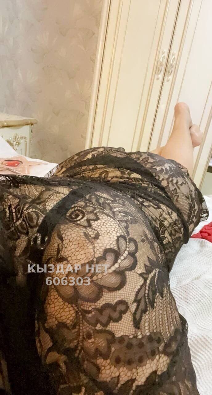 Проститутка Атырау Анкета №606303 Фотография №1