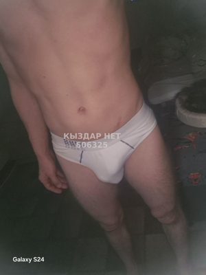 Фотография Стефан