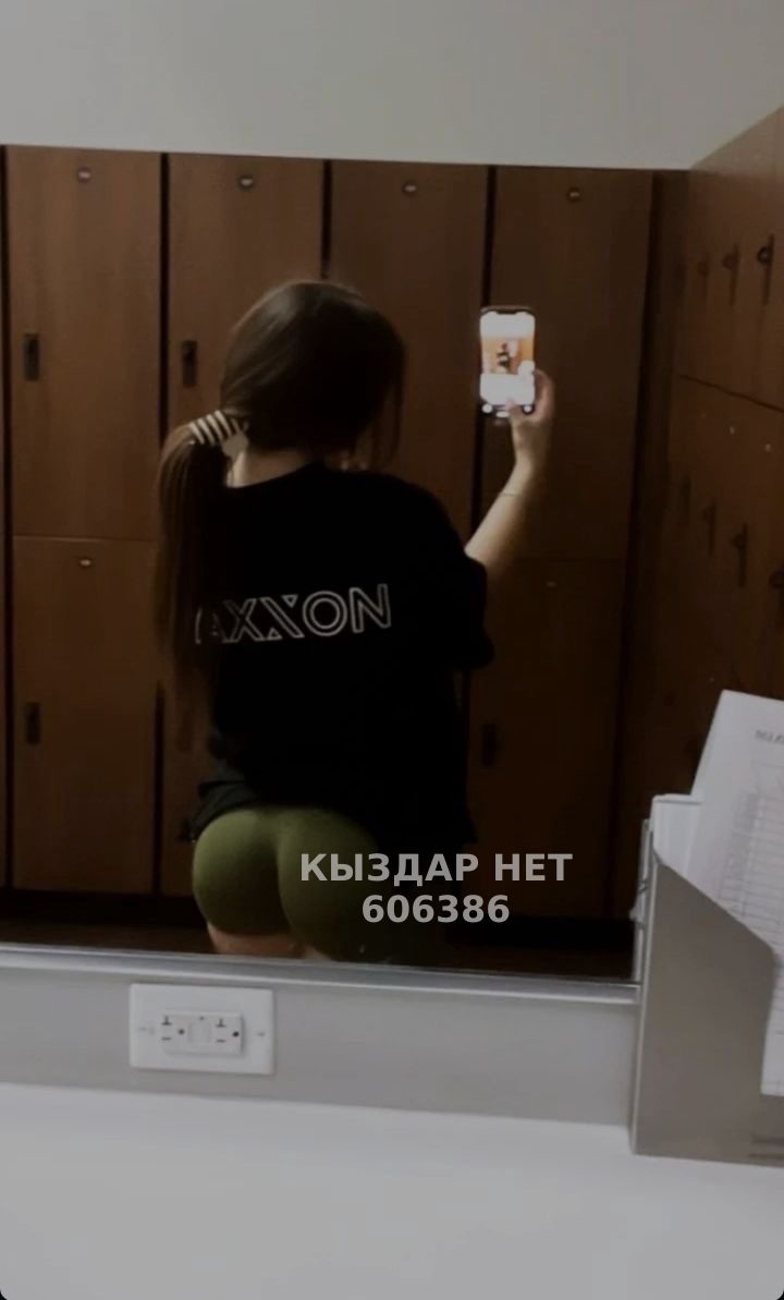 Проститутка Алматы Анкета №606386 Фотография №1