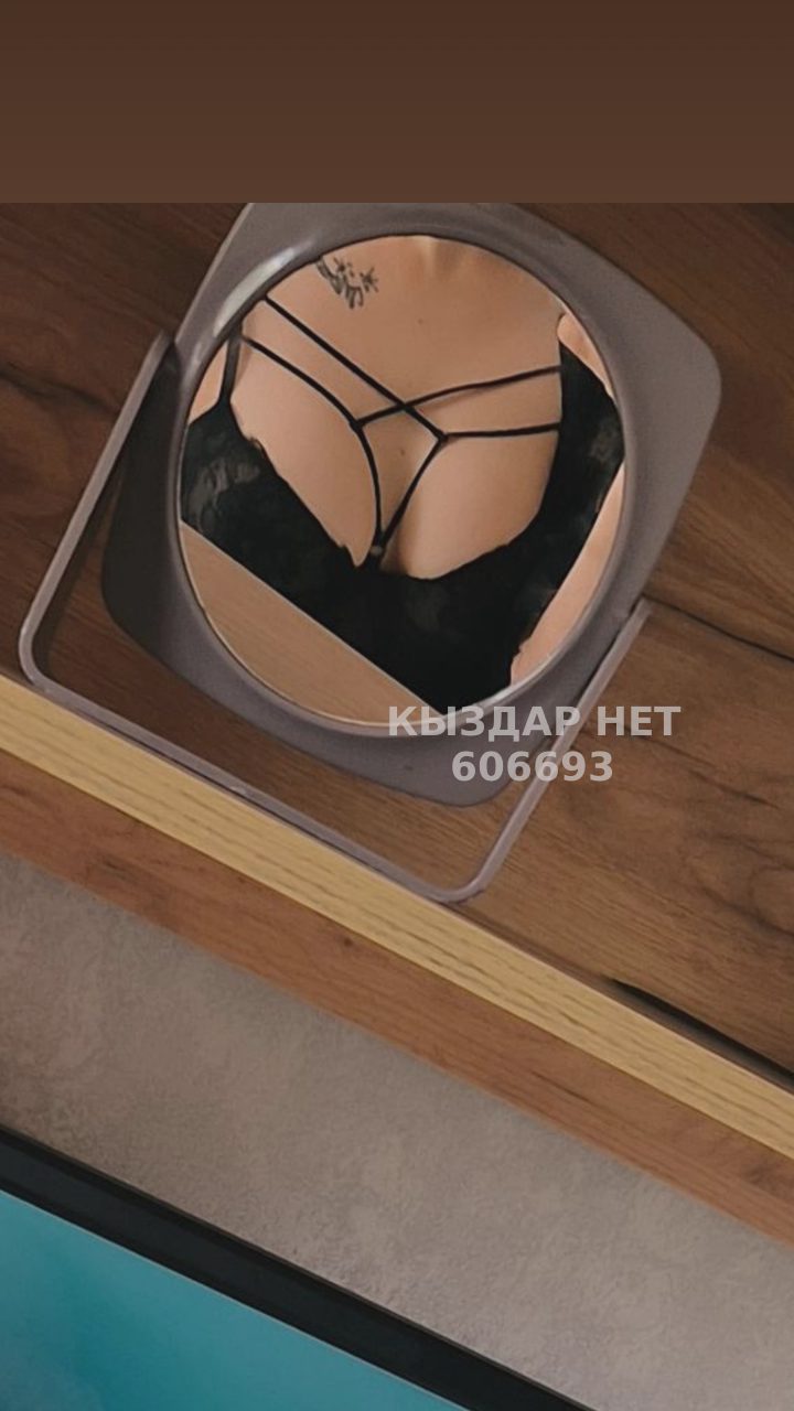 Проститутка Павлодара Анкета №606693 Фотография №1